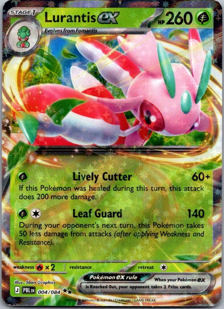 Lurantis ex — Pitch Black #004/084 — front