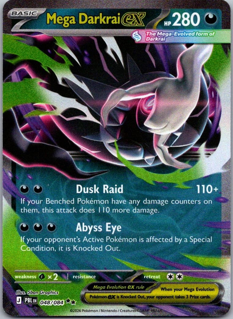 Mega Darkrai ex — Pitch Black #048/084 — front