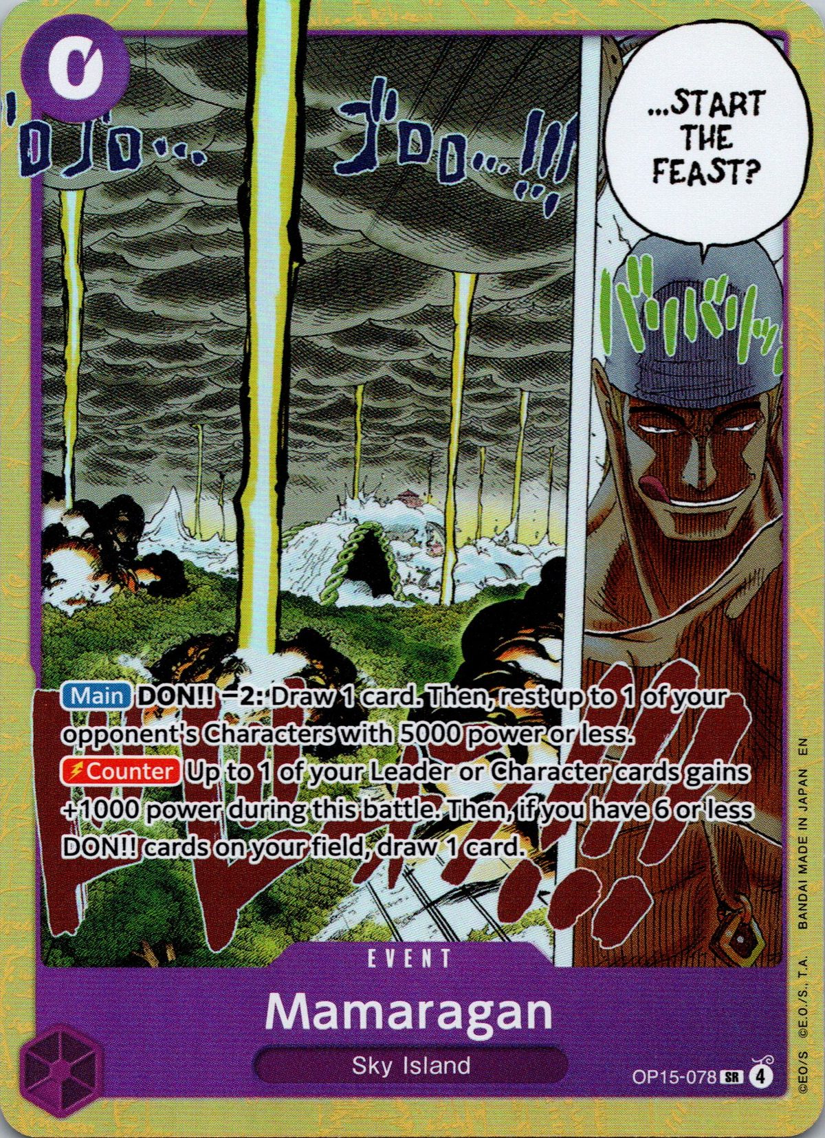 Mamaragan OP15-078 — Adventure on Kami's Island — Super Rare — front