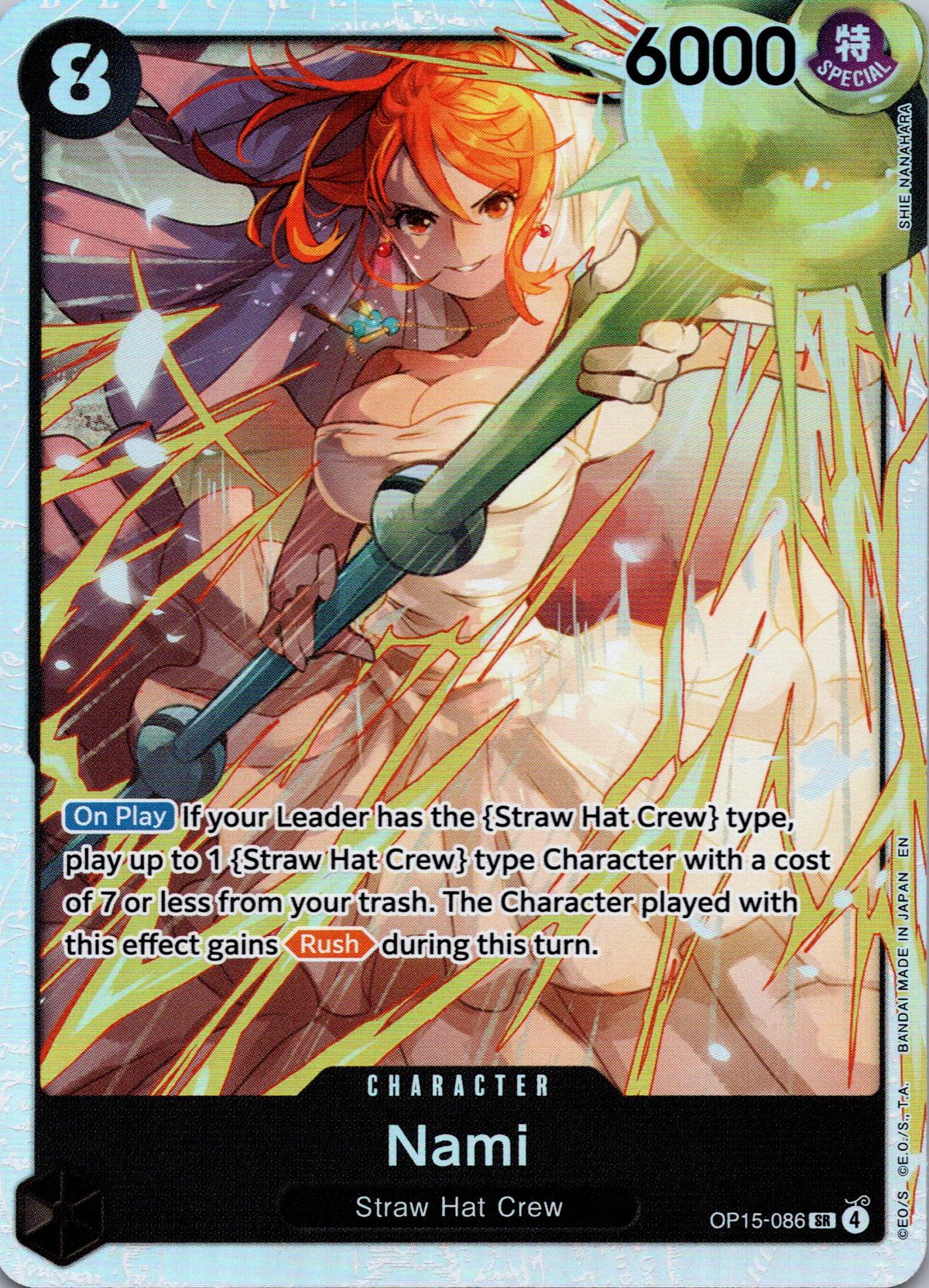 Nami OP15-086 — Adventure on Kami's Island — Super Rare — front