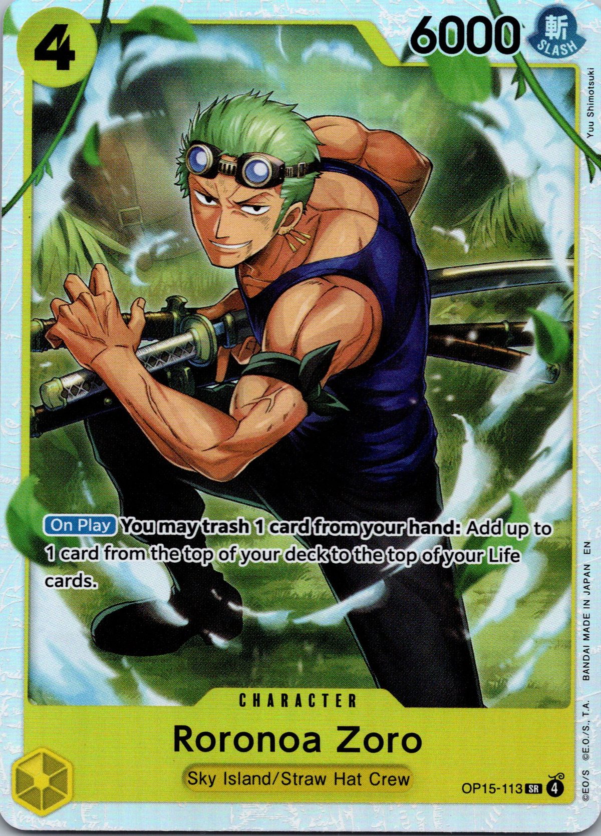 Roronoa Zoro OP15-113 — Adventure on Kami's Island — Super Rare — front