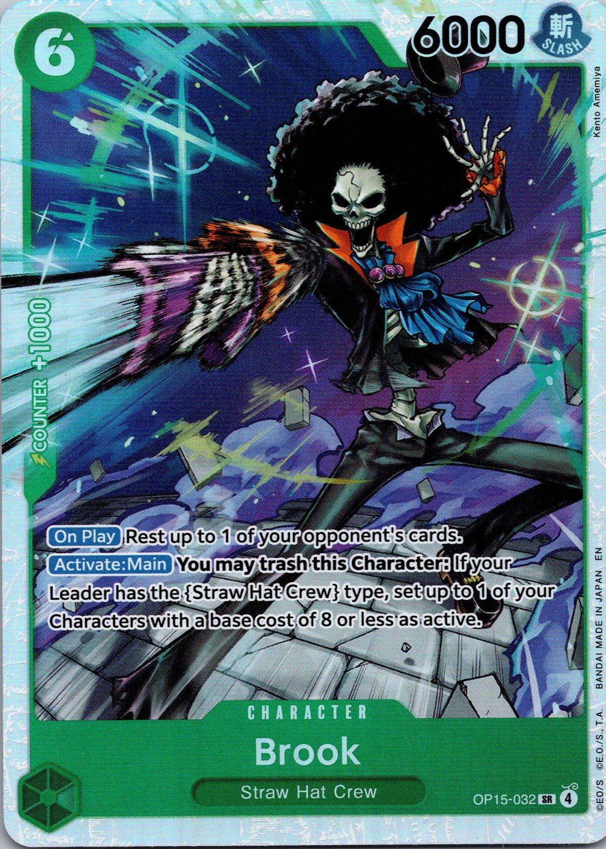 Brook OP15-032 — Adventure on Kami's Island — Super Rare — front