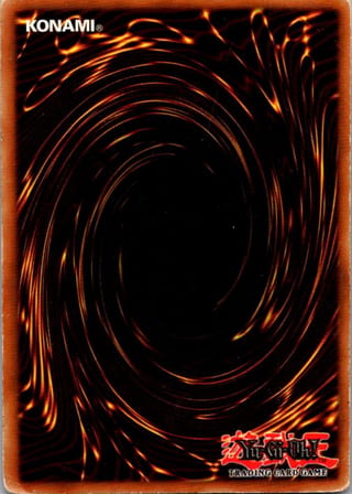 Back of Fairy Box — Labyrinth of Nightmare LON-024 — Common — Unlimited — Lightly Played