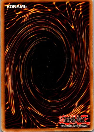 Back of Blue-Eyes Shining Dragon — Movie Pack MOV-EN001 — Secret Rare — Limited — Lightly Played