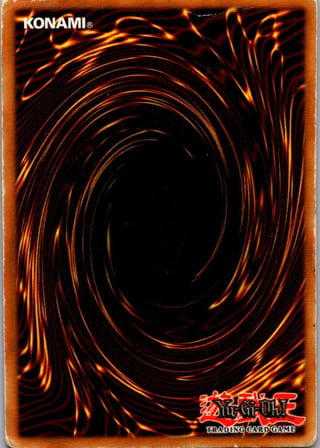 Back of Uria, Lord of Searing Flames — Collectors Tins CT03-EN005 — Secret Rare — Limited — Moderately Played