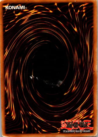 Back of Gagagigo — Dark Crisis DCR-054 — Common — 1st Edition — Moderately Played