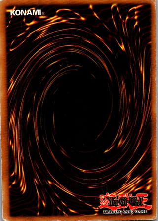 Back of Emergency Provisions — Legacy of Darkness LOD-033 — Common — Unlimited — Moderately Played