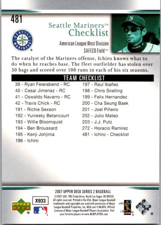 Back of 20-Card Baseball Pack — 2007 Topps and Upper Deck, Jeter and Ripken