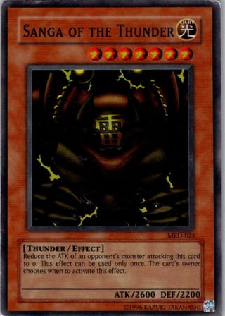 Front of 20-Card Yu-Gi-Oh Pack — Originals and Reprints, 1999 to 2004