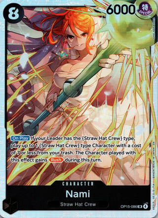 Front of Nami OP15-086 — Adventure on Kami's Island — Super Rare — Near Mint