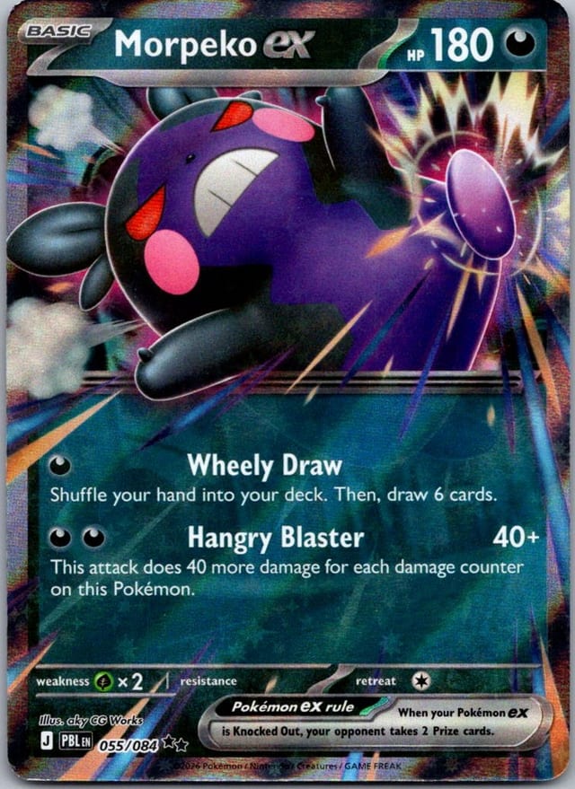 Morpeko ex — Pitch Black #055/084 — front