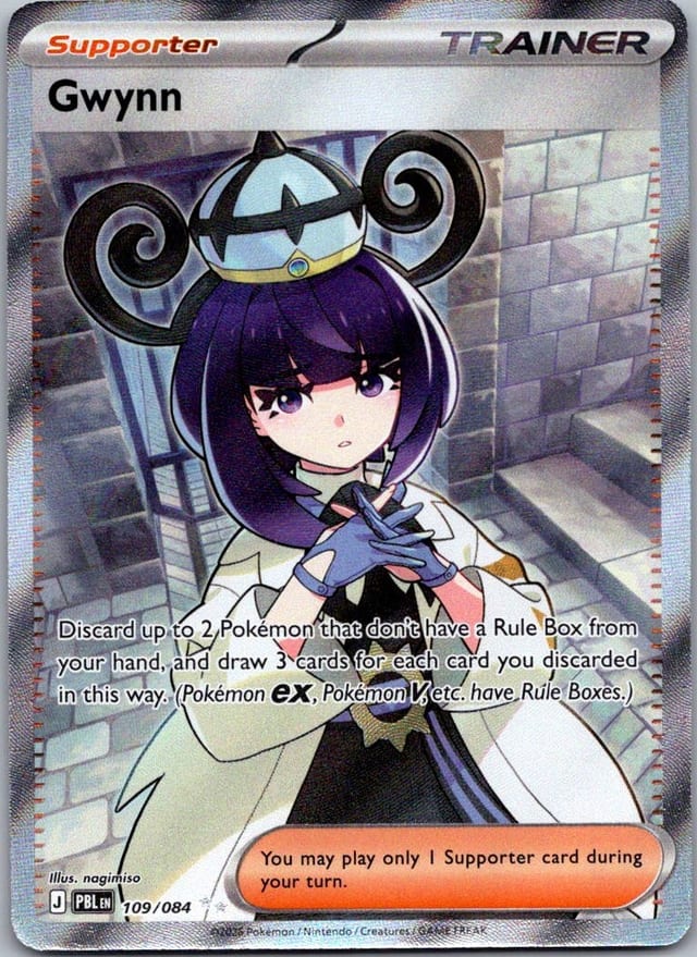 Gwynn — Pitch Black #109/084 — Full Art — front
