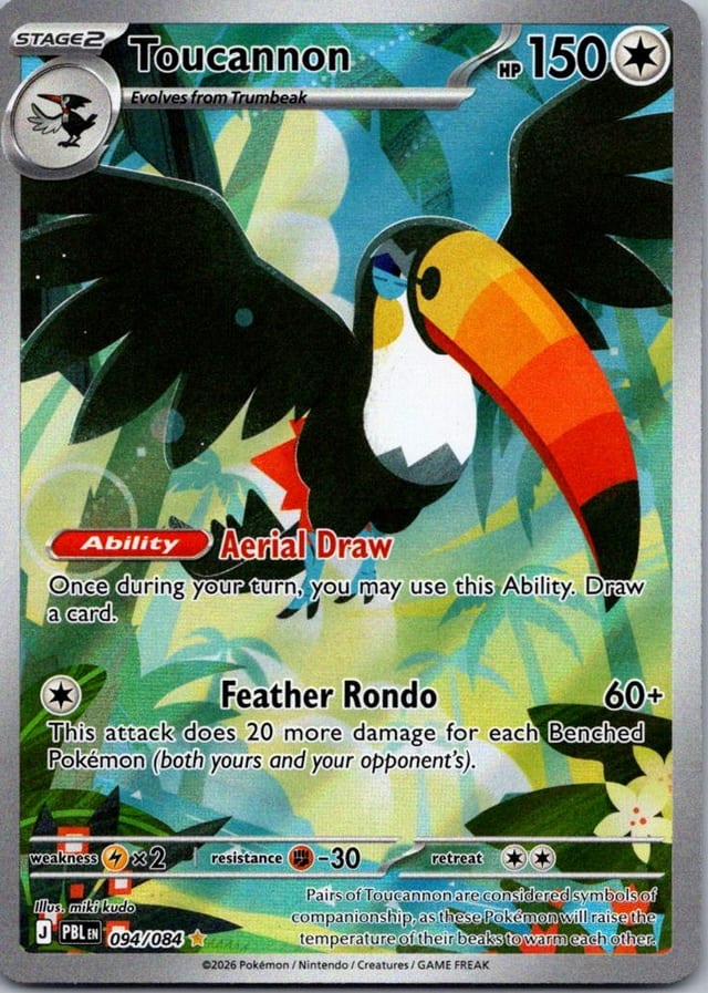 Toucannon — Pitch Black #094/084 — Alt Art — front